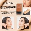 Stick Foundation with Brush Cover Foundation, High Coverage, Moisturizing, No