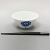 Hama Pottery 385704 Hasami Pottery Wayama Kiln Flower Angled Bowl