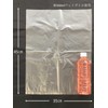 Japax PR101 Trash Bags, Translucent, Width 13.8 x Height 17.7