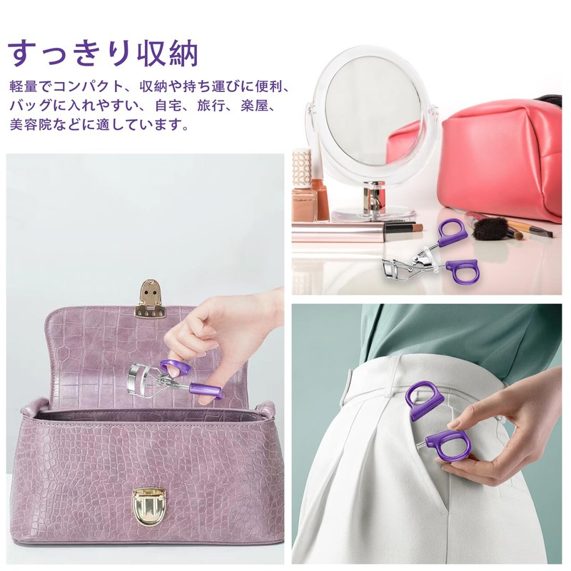 Zhejia Eyelash Curler, Partial Viewer, Eyelash Curler, Popular, Firm Curl,