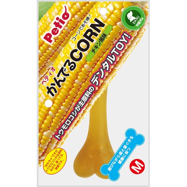 Petio Dog Toy Chewing CORN Chicken Flavor Medium Size
