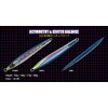 Guncraft COSOJIG SL200 Semi-Long 7.1 oz (200 g) #18 Laser