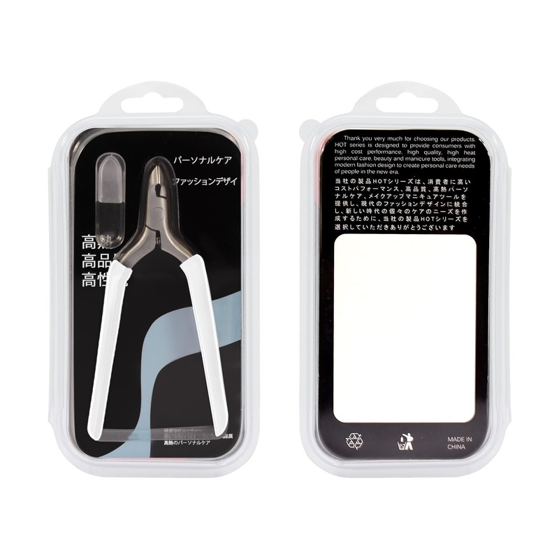 CGBE Cuticle Nipper Cuticle Treatment Professional Cuticle Trimmer, Cuticle Clipper