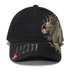 Havely Men's Dragon Cap, Hat, Baseball Cap, Umpire, Baseball, Outdoor, Work, Black