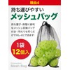 KaRaDaStyle Baseball Practice Balls, Perforated Balls, Batting, Training, Baseball, Practice,