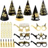 Fogcosy 22 Pcs New Years Eve Decorations 2026, Happy New