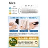 Nurses Supervised Finger Sack, Disposable Fingertip Protection, Office Use, Stretchable