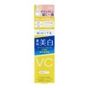 KOSE Moisture Mild White Repair Essence C100, High Purity, Highly
