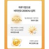Effects of sunlight Vitamin D3 Vitamin D deficiency in children