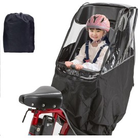 Rain Cover, For Rear Riding, Child Riding, Bicycle, Child Seat, Rain Protection, 600D Nylon, Increased Durability, Spacious, Won't Deform Shape, Easy Access And Exit, Vented Windshield, Cold