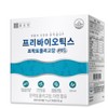 Prebiotics Chong Kun Dang Prebiotics Lactobacillus Food / 프리바이오틱스 종근당프리바이오틱스