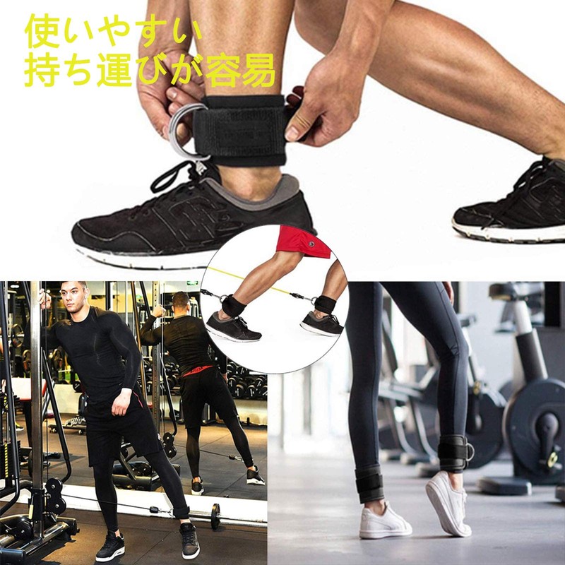 Ankle Straps for Cable Machines Kickback 1 Pair Groot Abs