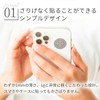 Electromagnetic Wave Cut Sticker Sheet, Smartphone, Electromagnetic Wave Prevention, Goods,
