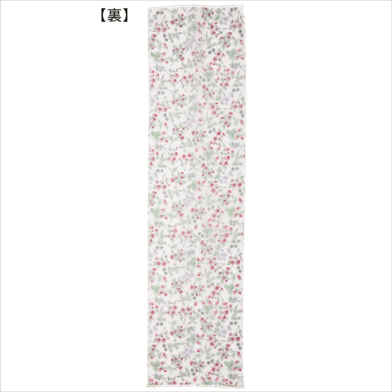 Cozy Company Chanson Duffy Nylon Body Towel, Made in Japan,