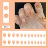 JONKASIPA French Short Square Nails - 3D Floral Pressed Nails,