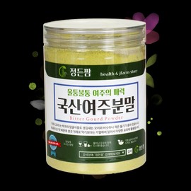 Korean Bitter Melon Powder 200g Sealed Container Jeongdeun Farm Bitter Melon Powder