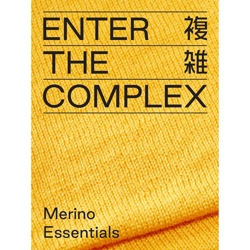 Enter the Complex® Soft Merino Tube Scarf, Loop Scarf, Men