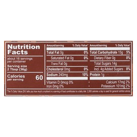 Famous Dave's - 1 pck, Honey Hickory BBQ Sauce (20 oz.)