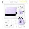 ARISANA Placemat, Children, Girls, Elementary School Students, Kindergarten, Includes Drawstring