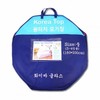 One-Touch Mosquito Net for 3-4 People 180x200cm Household Mosquito Net