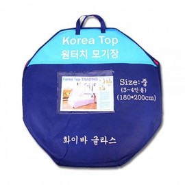 One-Touch Mosquito Net for 3-4 People 180x200cm Household Mosquito Net