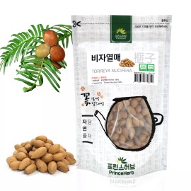 Prince Herb Korean Torreya Nucifera / Torreya Seeds 비자 나무 열매 Dried Bulk Herbs 4oz / 113g