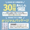 ANAMO Futon Shears, Stainless Steel Clothespins, Strong, Windproof, Clothesline, Comforter,