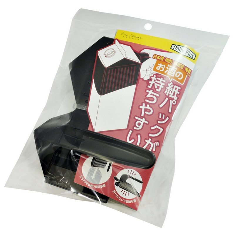 貝印 Daily Plus Series