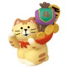Lucky Katsugi Maneki Neko Money Luck ZCB-28947
