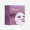 Arocell 슈퍼 콜라겐 마스크 12매 Super Collagen Mask 12 Sheets