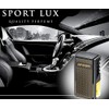 AREON AC03 Car Perfume Luxury and Elegant 0.27 oz Vent