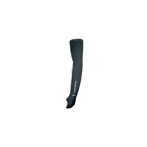 -3 Degree UPF 50+ Mega Golf Summer Snow Cool Arm