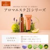 La Casta Treatment, Aromatherapy Hair Mask, 21 Refill, Organic, 21.1