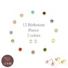 Jewelry Shop M Earrings, Color Stone, 1 Birthstone, Hypoallergenic Metal,