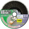 Yanase GD04 GP Disc A#60