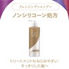 Dove Bio-Selection Aging Care Fade Hair Color Care & Shine