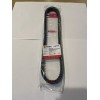 Honda Elite/Helix 250cc OEM Drive Belt 23100-KM1-671, CH250, CN250 1987-2007