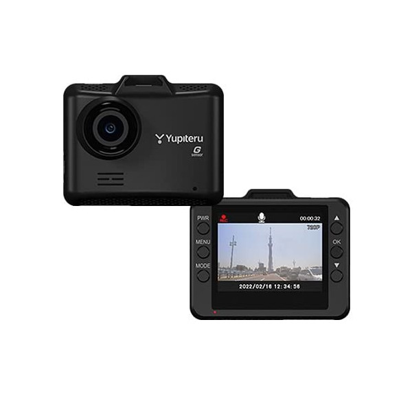 Yupiteru DRY-ST510P Dash Camera, Front 1 Camera, 1 Million Pixels, HD & G Sensor, Parking Recording Compatible (Optional) Entry Model, Web Limited Model