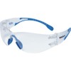 TRUSCO SLPG Ultra Lightweight Protective Glasses, 0.6 oz (18 g),