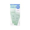 Bring Green [쿨링진정] 브링그린 알로에 97% (2입/단품) [알로에97 수딩젤 300mL 단품] [Cooling Soothing] Bring Green Aloe 97% (2 Pieces/Single Item) [Aloe 97 Soothing Gel 300mL Single Item]