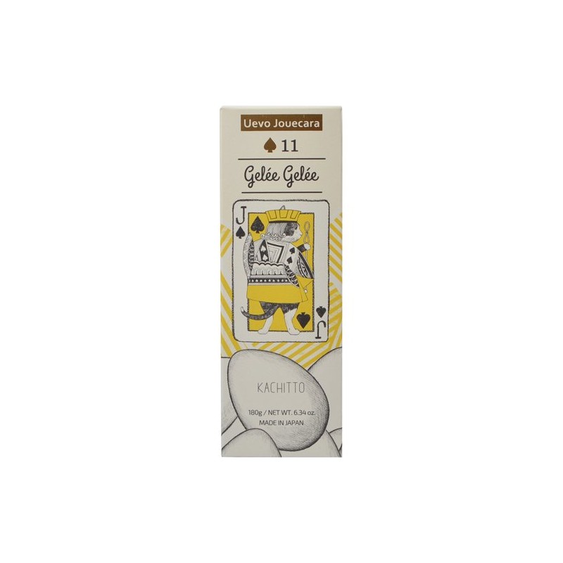 Demi Cosmetics Wavo Jucara Julejeré 11, 6.3 oz (180 g)