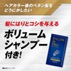 Salon de Pro Push Men's Color (For Gray Hair) 7