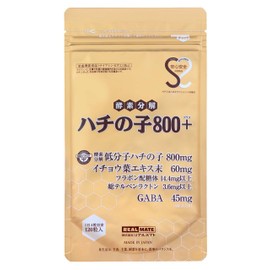 Bee-no-ko Supplement, Supervised by Pharmacist, Supplement, Bee, 27.1 oz (800 mg), Amino Acid, Gaba Ginkgo Leaf Extract, Real Mate, 800+ Bee, 120 Capsules, 30 Day Supply