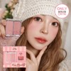 2aN Dual Cheek (Set/Single) (22 Colors) - [Bloomingtale] 02 Love,