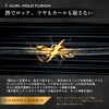 TAKUMA Silk Hair Oil, Repair Damage After Bleach, Outbust Treatment,