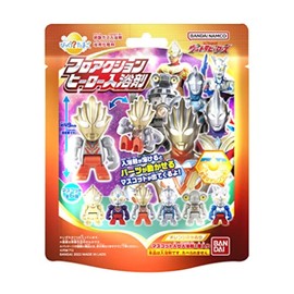 Bikkura Egg Ultraman Flo Action
