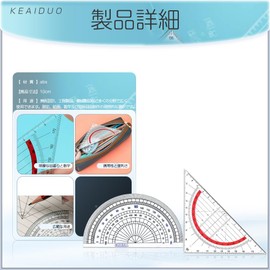 Protractor Full Circle Protractor Geometric Math Stationery Angle Measuring Tool Teacher 360 Degree Protractor 360 Degree Math Protractor for Students Transparent Plastic 10cm Diameter Circle