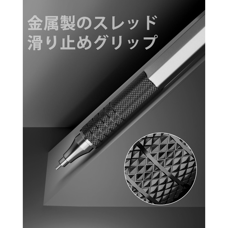 Four Candies 0.7mm Metal Mechanical Pencils Set with Case, 3