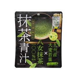 Matcha Aojiru, 0.06 oz (1.5 g) x 10/Bag, Yame Matcha, Kyushu Vegetables, Domestically Produced, Health Support (Matcha Green Juice 2P)