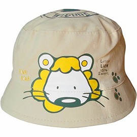 Baby Boys & Girls Unisex Lion Safari Bucket Style Summer Sun Beach Hat (3-6 Months (46cm), Cream)